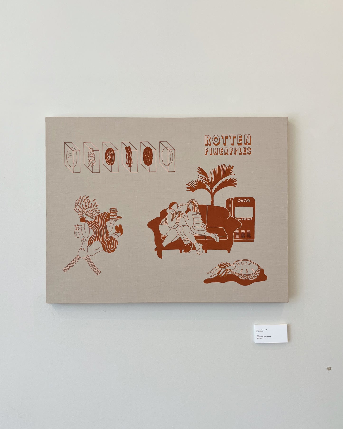 "ROTTEN PINEAPPLES" cap (navy & khaki)