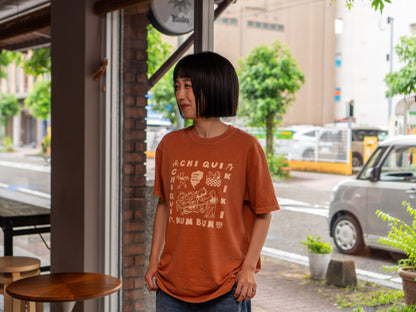 "Chi Qui Chi Qui Kiki Num Bum" Tee【予約販売】