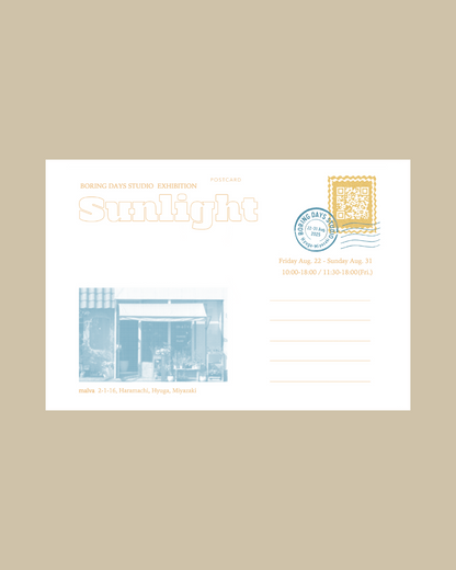 4 postcards set (landscapes in town)